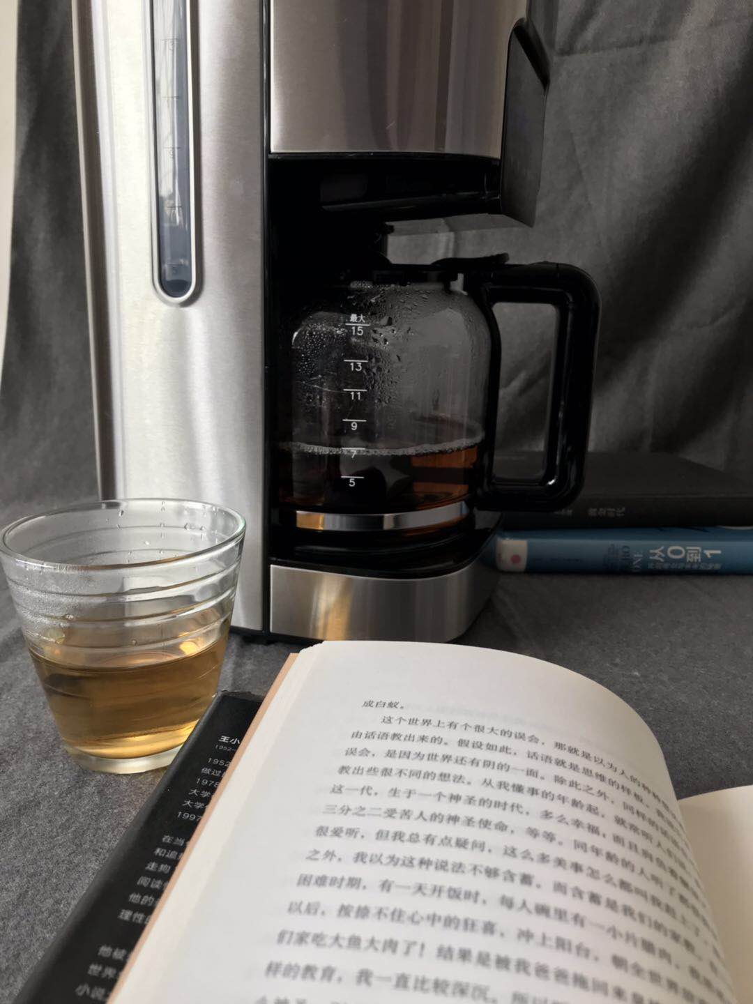 读一本书煮一壶老黑茶