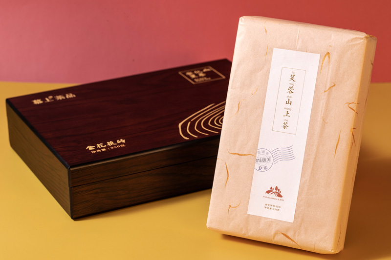 安化黑茶茯砖茶木礼盒