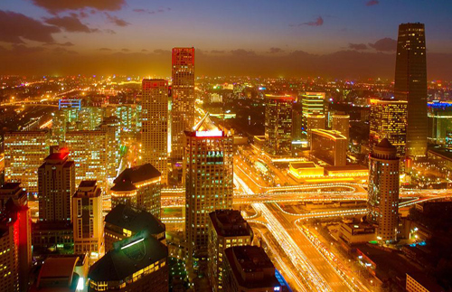 北京,历史、文化与现代化发展的交融之地