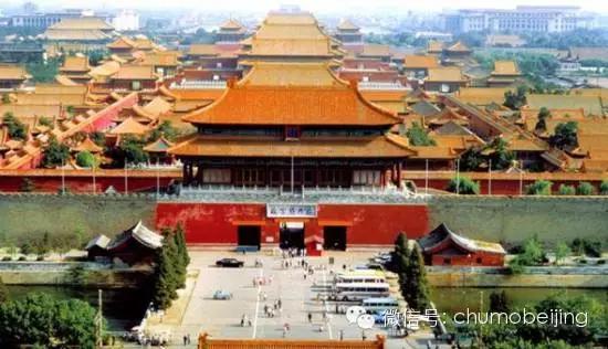 千年古都北京,播音稿中的现代新篇