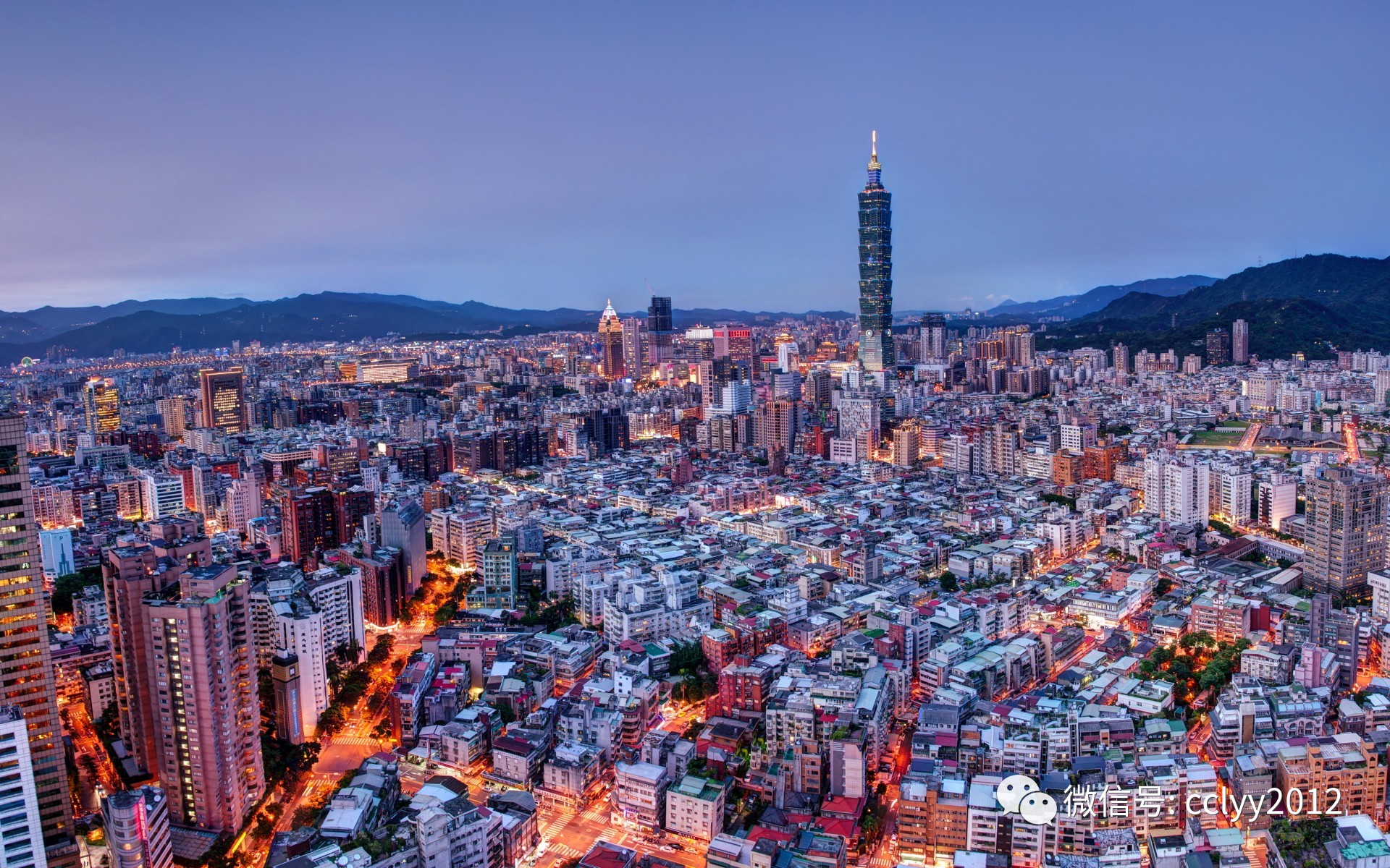 台湾是中国不可分割的一部分,外交部发言人坚定维护国家统一和领土完整