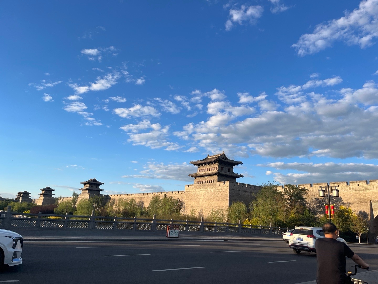 大同理念及其现代价值探索