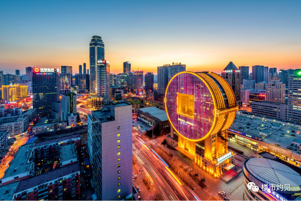 沈阳,沈阳,历史、文化与现代化发展